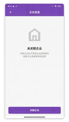 ��������2026�ٷ����°汾v1.0 �ٷ������ͼ