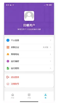 ��������2026�ٷ����°汾v1.0 �ٷ������ͼ