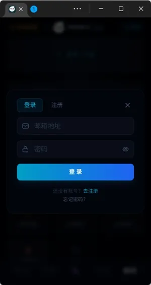 moku����ģ����(ͬ��������������)v1.0.1 �ٷ������ͼ