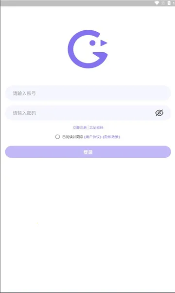 Ԫ����(���ѽ���ƽ̨)v1.9.0 ��׿���ͼ