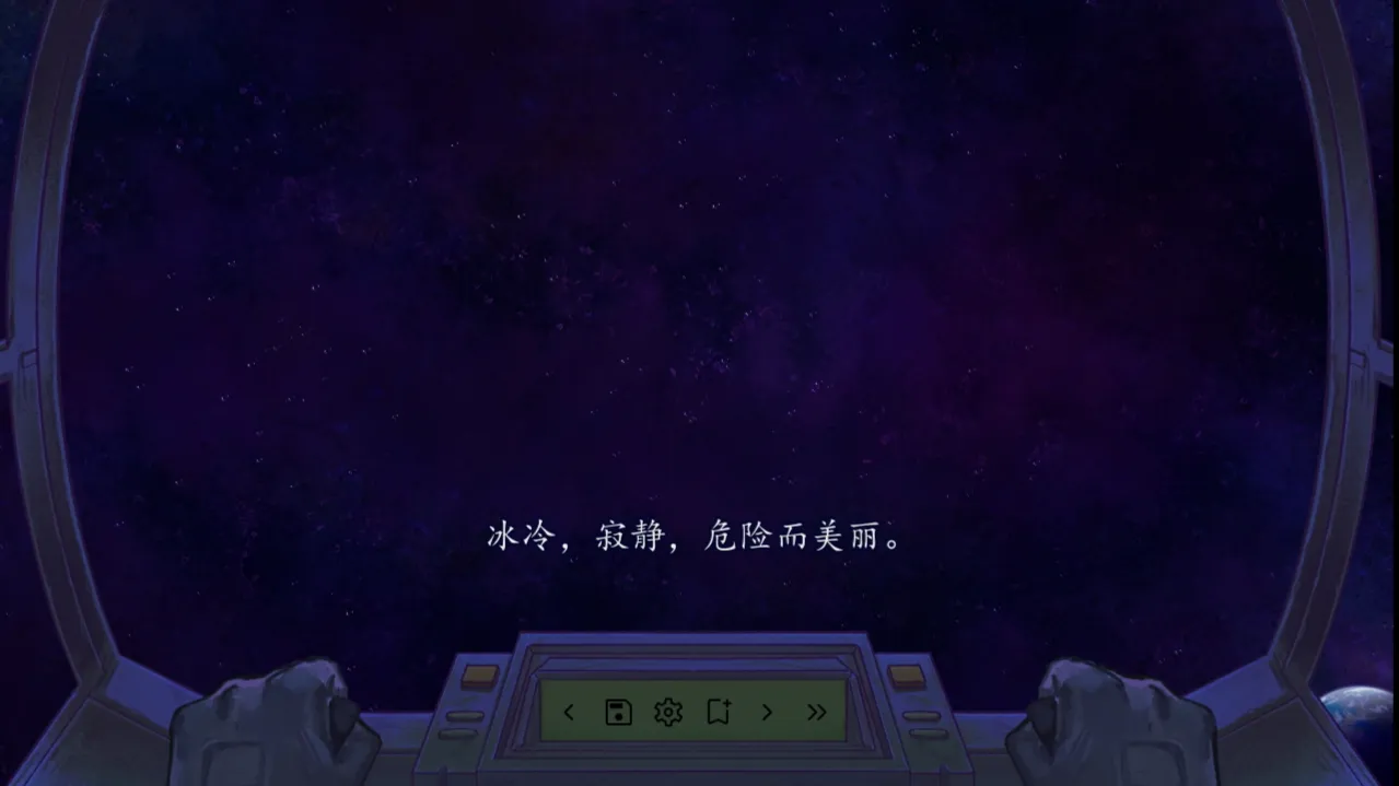 ����ʱ��2026���ذ�װv1.0.3 ��׿���ͼ