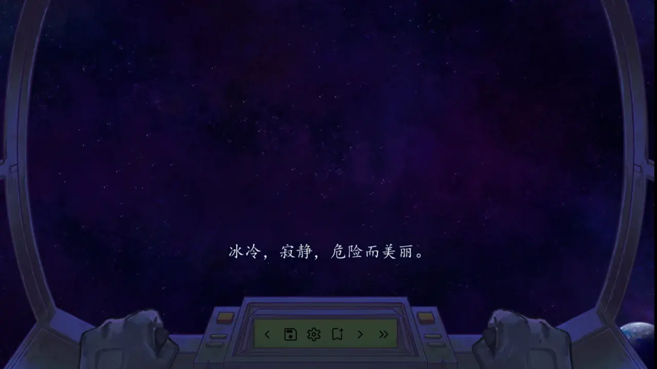 ����ʱ��2026���ذ�װv1.0.3 ��׿���ͼ
