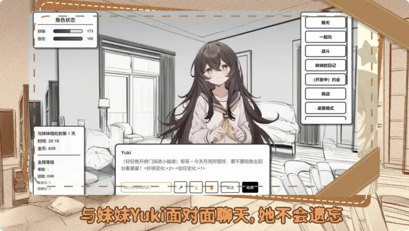 �þ����������ֻ���v1.1 ��׿���ͼ