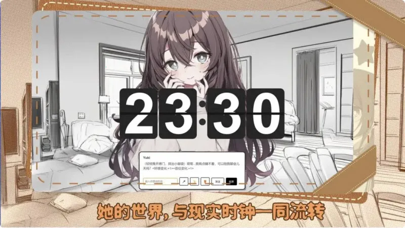 �þ����������ֻ���v1.1 ��׿���ͼ