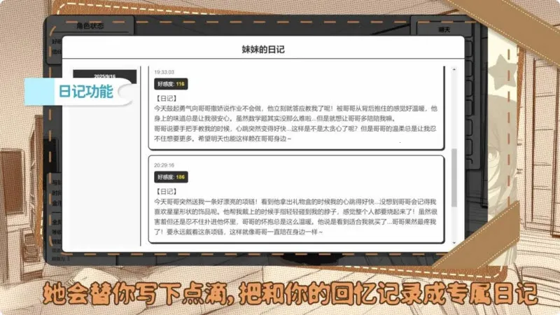�þ����������ֻ���v1.1 ��׿���ͼ