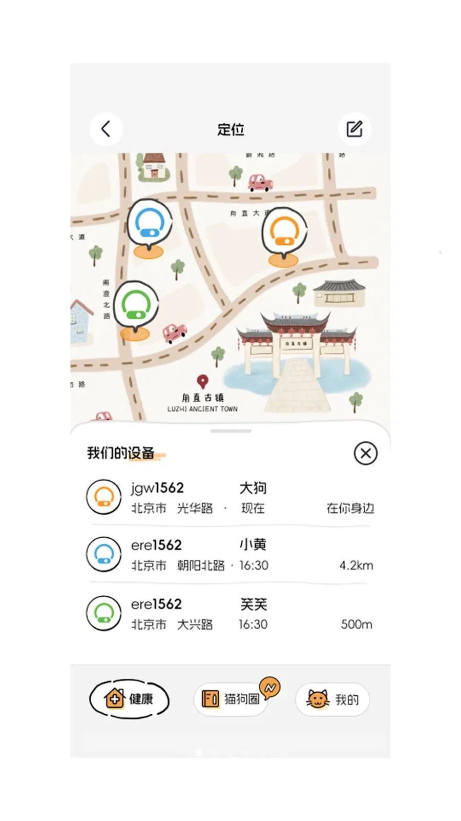�������2026���ذ�װv1.0.0 �ֻ����ͼ