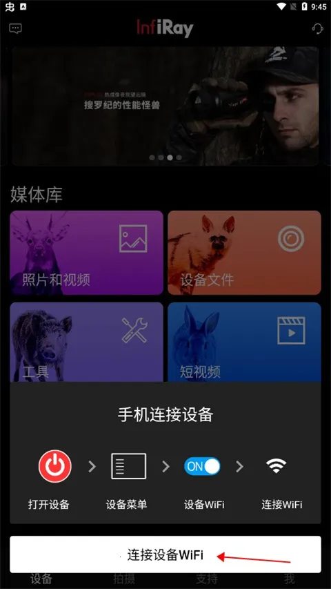 INREII(�ȳ����������)