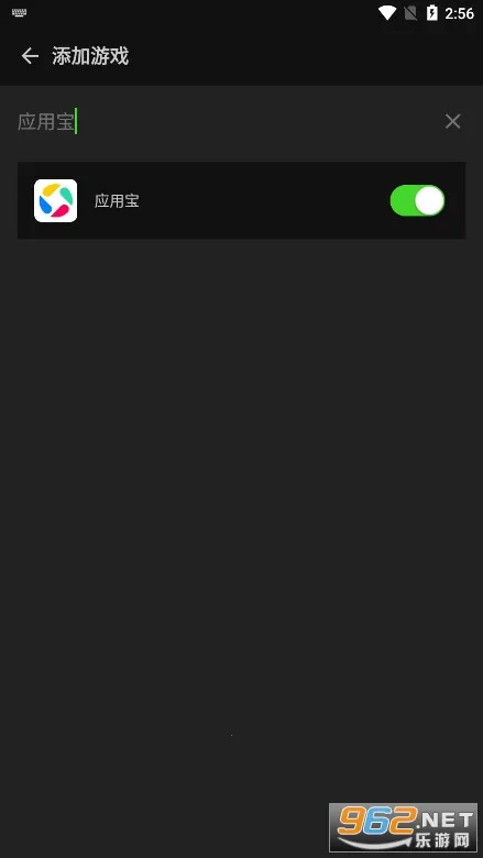 Booster2026���°汾v1.6.1 ��Ѱ��ͼ
