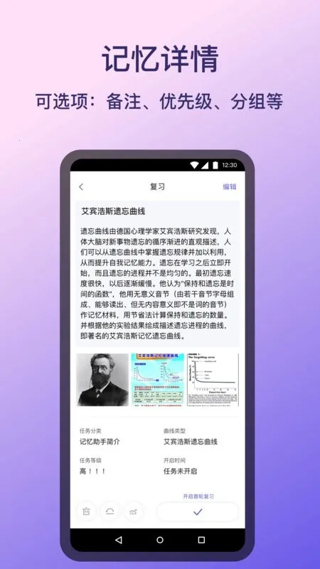 ��������2026���ذ�װv1.5.3 ��Ѱ��ͼ