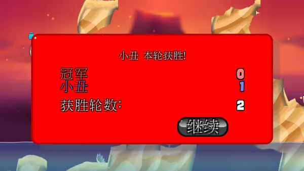 ��ս���2026�ٷ�����