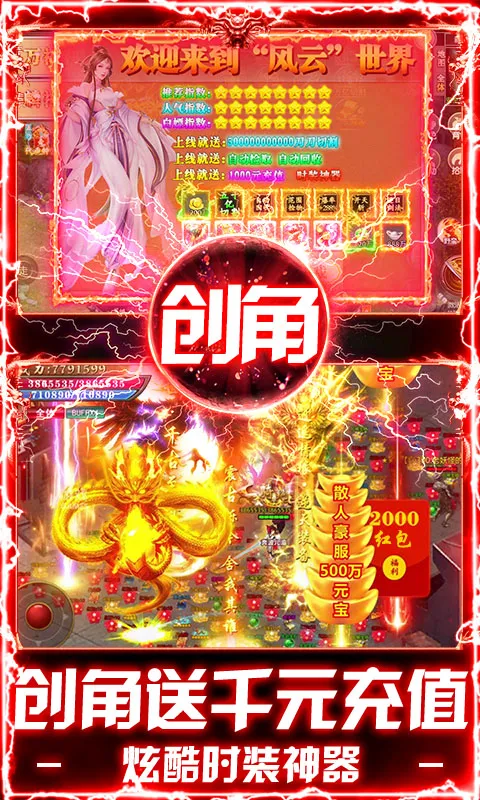 �ƾ���Բ��׿���ֻ���v1.0.2 ��Ѱ��ͼ