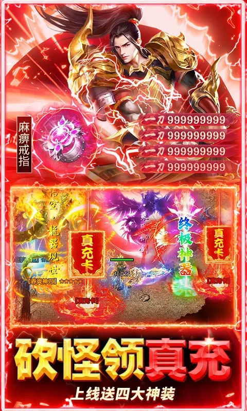 �ƾ���Բ��׿���ֻ���v1.0.2 ��Ѱ��ͼ