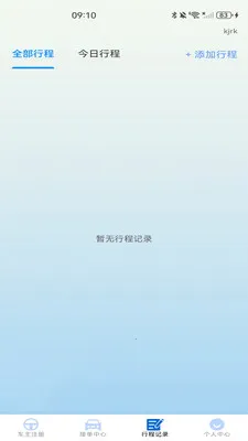 ˳����г����������ֻ���v1.0.0 ��׿���ͼ