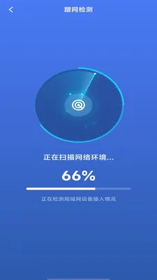 ȫ��wifi�������Ӱ�׿���ֻ���v1.0.0 ��׿���ͼ