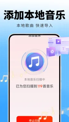 �ȸ����ֲ�����(���ֲ���App)v2.0.01.00A ��Ѱ��ͼ