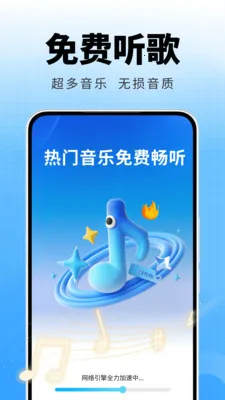 �ȸ����ֲ�����(���ֲ���App)v2.0.01.00A ��Ѱ��ͼ
