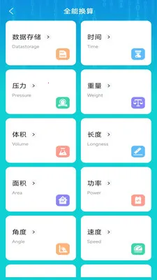 ȫ�������ֻ��������ֻ���v4.0.6.1 ��Ѱ��ͼ