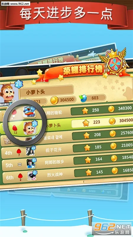 ��ҵ������(������ҵ����)v1.0.1 ��׿���ͼ