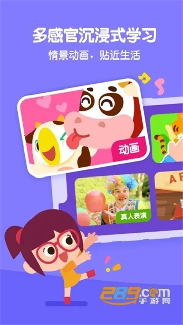 ߴ������(��ͯӢ������)