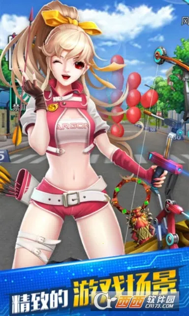 ���������(�����������)v1.3 ��׿���ͼ