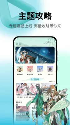 ʳ���﹥�Դ�ȫ(ʳ������Ϸ����)v1.0.4 �ٷ������ͼ