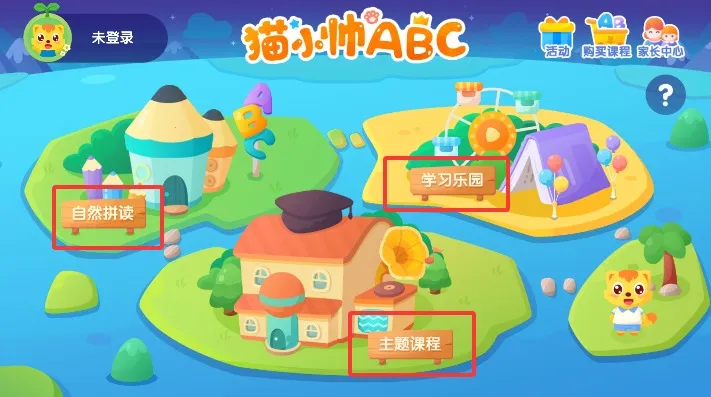 èС˧ABC��׿���ֻ���