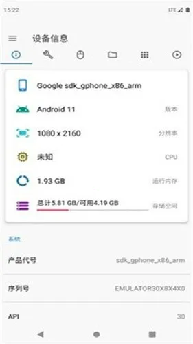 �׿ǳ������ѽ���2026�ٷ�����v1.4.1 �ٷ������ͼ