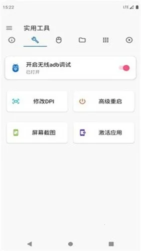 �׿ǳ������ѽ���2026�ٷ�����v1.4.1 �ٷ������ͼ