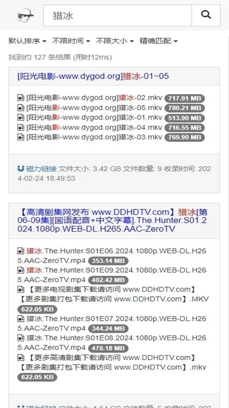 ��ǩ������������(������Դ��������)v1.0 �ֻ����ͼ