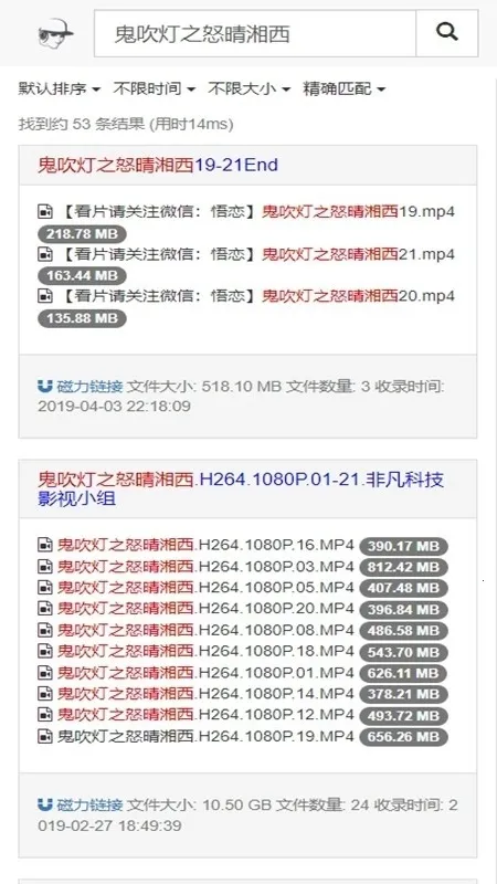 ��ǩ������������(������Դ��������)v1.0 �ֻ����ͼ