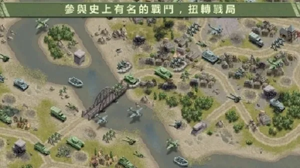 1944ȼ�յ�����2026�ٷ�����v1.5.1 ��׿���ͼ
