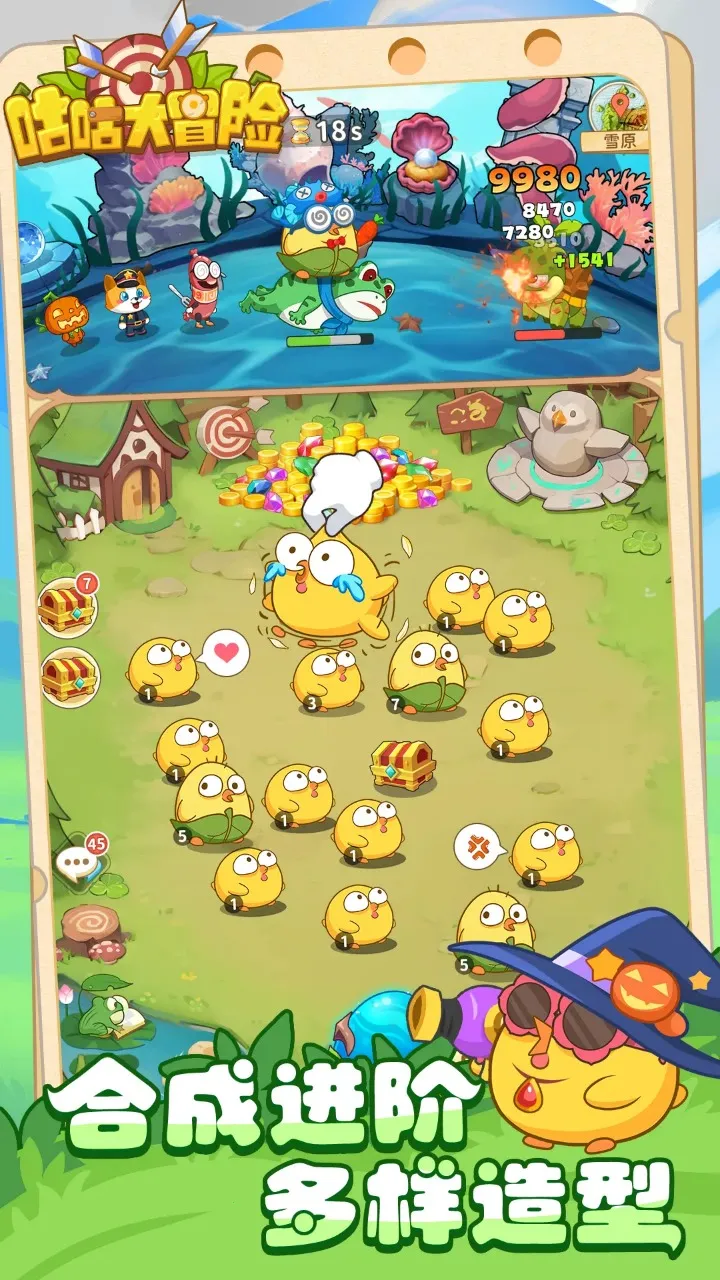 ������ð�հ�׿���ֻ���v1.1.1 �ٷ������ͼ