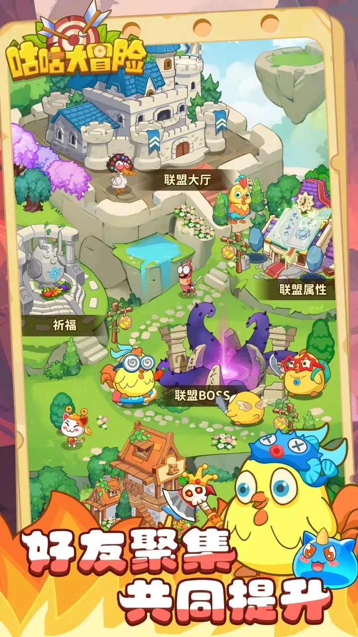 ������ð�հ�׿���ֻ���v1.1.1 �ٷ������ͼ