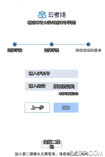 �ƿ���רҵ��(���Ͽ���ƽ̨)v1.0.0 �ٷ������ͼ