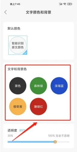 ������Ϸ����(��Ϸ���빤��)