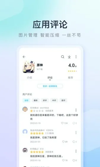 �ٶ��ֻ�����(Ӧ����Դƽ̨)v9.6.3.10 �ֻ����ͼ