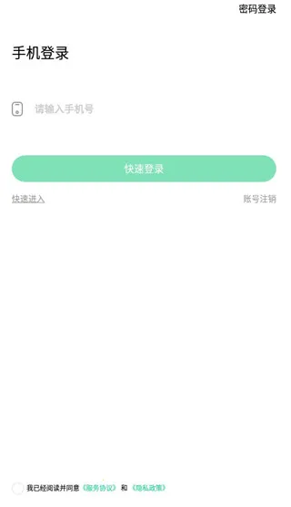 ʦ��ͨ�°�(��У��������)