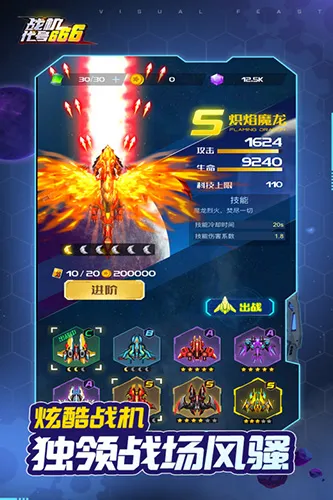 ս��������666(�����������)v1.13.6 ��Ѱ��ͼ