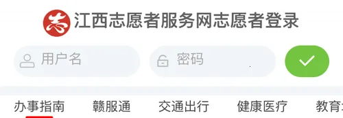�����ֻ���(��������ƽ̨)