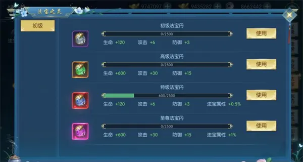 ������(3D����������Ϸ)