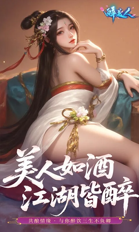 ������(3D����������Ϸ)v1.0.22 �ֻ����ͼ