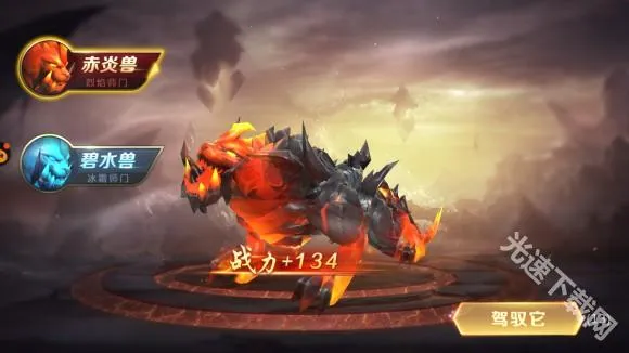 剑魂2026最新版本 剑魂2026最新版本
