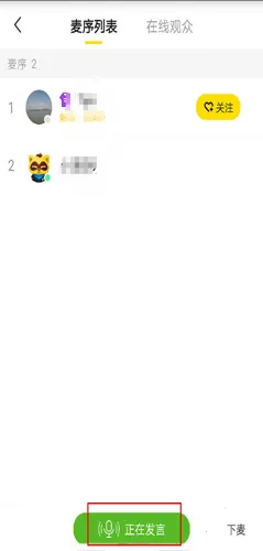 YY2026�ٷ�����