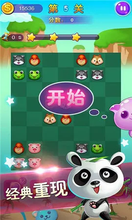 ������(��������Ϸ�淨)