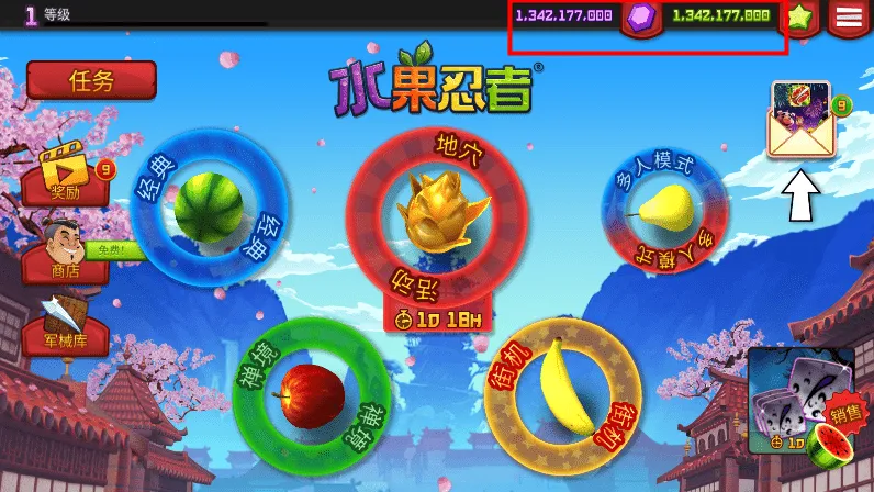 Fruit Ninja2026���°汾v3.95.3 ��Ѱ��ͼ