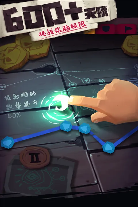 ������ʿ2026���°汾v1.1.718 ��׿���ͼ