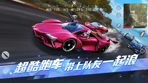 ��Ұ�ж����ʷ���װ��(����Լ���Ϸ)v1.353.650312 �ٷ������ͼ