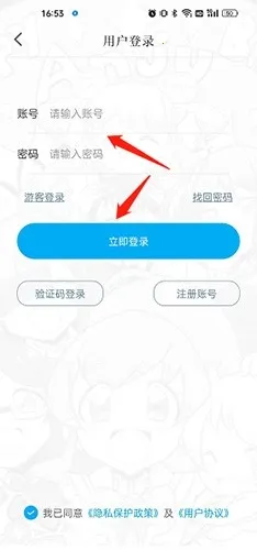 �糵����(������������)