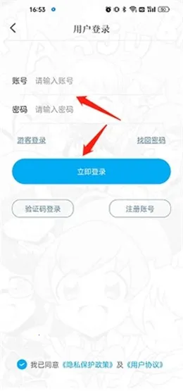 �糵����(������������)