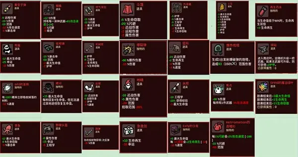 土豆兄弟2026官方正版 土豆兄弟2026官方正版